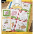 thumbnail image 2 of Bucilla Stamped Cross Stitch Farm Animals, Quilt Blocks, 15" x 15", 2 of 4