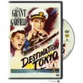 thumbnail image 2 of Destination Tokyo, 2 of 3