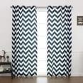 thumbnail image 1 of Quality Home Oxford Basketweave Chevron Print 2 Panel Curtain Set 84" Length, 1 of 6