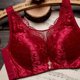 thumbnail image 1 of Encaje sin anillo de acero reunido sujetador chaleco tipo mujer delgado gran tamaño colección sub pecho sexy ropa interior, 1 of 4