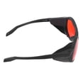 thumbnail image 3 of Glasses, Protection Glasses Comfortable To Wear  For Block Infrared  Light, 3 of 8
