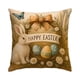 thumbnail image 2 of Funda de almohada de 17,7 x 17,7 pulgadas con estampado de conejito de Pascua, funda de almohada de poliéster, 2 of 7