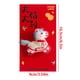 thumbnail image 2 of Sobres rojos del Año Nuevo Chino 2026 - Año del diseño del caballo, sobres tradicionales de dinero para el Año Nuevo Lunar, Boda y Regalos, paquete de 10, 2 of 7