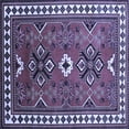 thumbnail image 1 of Ahgly Company Indoor Square Geometric Blue Traditional Area Rugs, 4' Square, 1 of 4