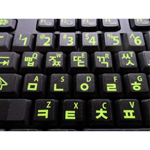 korean keyboard stickers with fluorescent inlays large symbols will
