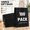 Black, variant on 100Pcs White Kraft Paper Gift Bags with Handles 8.25" x 5.9" x 3.15" Bulk Favor Bags for Christmas Wedding Party Shopping Lunch