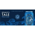 thumbnail image 5 of Cisco Brewers Whale's Tale Pale Ale Craft Beer, 12 Pack, 12 fl. oz. Aluminum Cans, 5.6% ABV, 5 of 5
