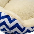 ALEKO Plush Round Dog Bed with Extra Tall Sides 22 x 18 Inches