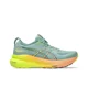 thumbnail image 3 of Zapatillas de running Asics Gel-Kayano 31 para hombre, transpirables, para mujer Zapatillas deportivas Asics Kayano 31, 3 of 4