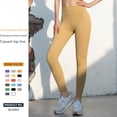 thumbnail image 1 of Pantalones de yoga deportivos para exteriores, de cintura alta, con cintura alta, para mujer, 1 of 5