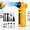 Bright Yellow, variant on Orange 130000rpm Electric Compressed Air Duster with 4 Gear Speeds