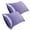 Purple, variant on Satin Pillowcase for Hair and Skin, Super Soft and Cooling Similar to Silk Pillow Cases 2 Pack with Envelope Closure, Gift for Women Men(20"x30" Queen Size, Beige)