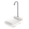 thumbnail image 1 of CC TOY Distributeur d'Eau Électrique USB Rechargeable Pompe à Eau Automatique Portable Seau Bouteille, 1 of 6