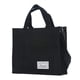 thumbnail image 1 of Bolsa UERRUAM de pana ligera para mujer, color negro, 1 of 8
