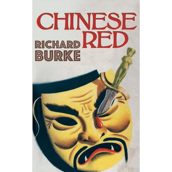 Chinese Red, (Paperback)
