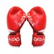 thumbnail image 2 of Guantes de Boxeo Cgtredaw de Cuero PU Con Protección Deportiva para Entrenamiento Rojo, 2 of 7