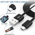 thumbnail image 1 of PYYAN-Type C Charger Fast Charging,Android Phone Charger Block with USB C Charger Cables 10Ft & 12Ft for S25/S23/S22/S21/S20/S10/S10 Plus/S10E/S9/S8/S21Ultra/S22+/S22 Ultra/Note 8/9/10/20, 1 of 1