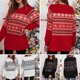 thumbnail image 3 of Sudadera navideña para mujer, renos, Navidad, cuello redondo, jersey de punto de vacaciones, tops Abanopi Pequeña, 3 of 7