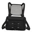 thumbnail image 5 of MERIGLARE Binocular Chest Bag for Backpacking Birdwatching Wear Resistant Carrier Pack black, 5 of 8