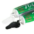thumbnail image 6 of 704 Silicon Rubber Adhesive Sealant Electronic Devices M3 Glue.c High Hot J3, 6 of 9
