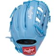 thumbnail image 4 of Rawlings | Guante de béisbol serie R9 | 11,75"" | Lanzamiento con la mano derecha | Azul Colombia, 4 of 5