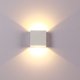 thumbnail image 3 of Accesorios de iluminación de pared modernos de plástico blanco, hacia arriba y hacia abajo para interiores y exteriores para sala de estar, dormitorio, pasillo, pasillos, blanco cálido, paquete de 2, 3 of 5