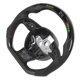 thumbnail image 5 of Volante trasero de fibra de carbono, volante con cambio LED de fibra de carbono, volante de cuero para derrapar, elegante y moderno, 5 of 9