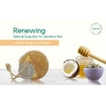 thumbnail image 2 of BeNat. 2-Pack. Artisanal Soap Bar -Renewing. Chamomile, Honey, and Coconut Oil., 2 of 10
