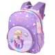 thumbnail image 1 of Children's Schoolbag Cartoon Mermaid Dinosaur Astronaut Unicorn Kindergarten Backpack Lightweight Backpack For Boys And Girls Travel Backpack, 1 of 4