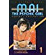 Mai The Psychic Girl: Perfect Collection Book 1
