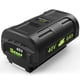 thumbnail image 1 of Batería de repuesto Fancy Buying de 40 V, 6000 mAh, para Ryobi, 1 of 7