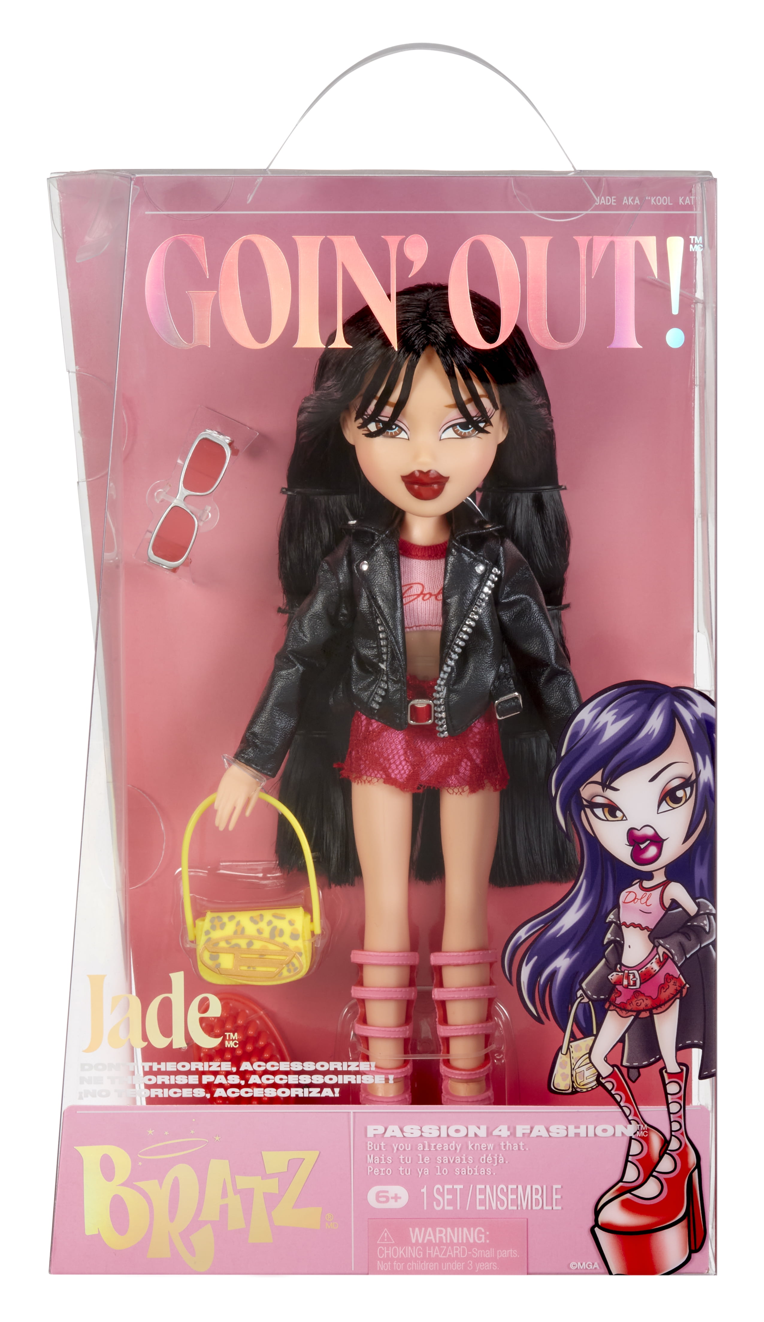Bratz Strut It! Doll, Jade - Walmart.com