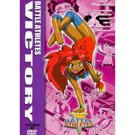 Battle Athletes Victory, Vol. 4: Spaceward Ho! [DVD] NEW