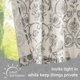 thumbnail image 4 of Cortinas para Ventana Jinchan Floral 45x115 cm Lino 2 Paneles Gris, 4 of 9