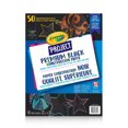 thumbnail image 1 of Crayola Project Premium Black Construction Paper, 50 Sheets, 1 of 5