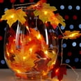 thumbnail image 5 of Decoraciones de otoño Hoja Luz Jardín Luces Navidad Hojas Decoración oso de fresa  Electrónica, 5 of 5