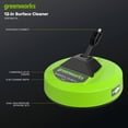 thumbnail image 2 of Greenworks 12" (in.) Surface Cleaner Pressure Washer Attachment,1/4" Quick Plug,2300 PSI, 2 of 7