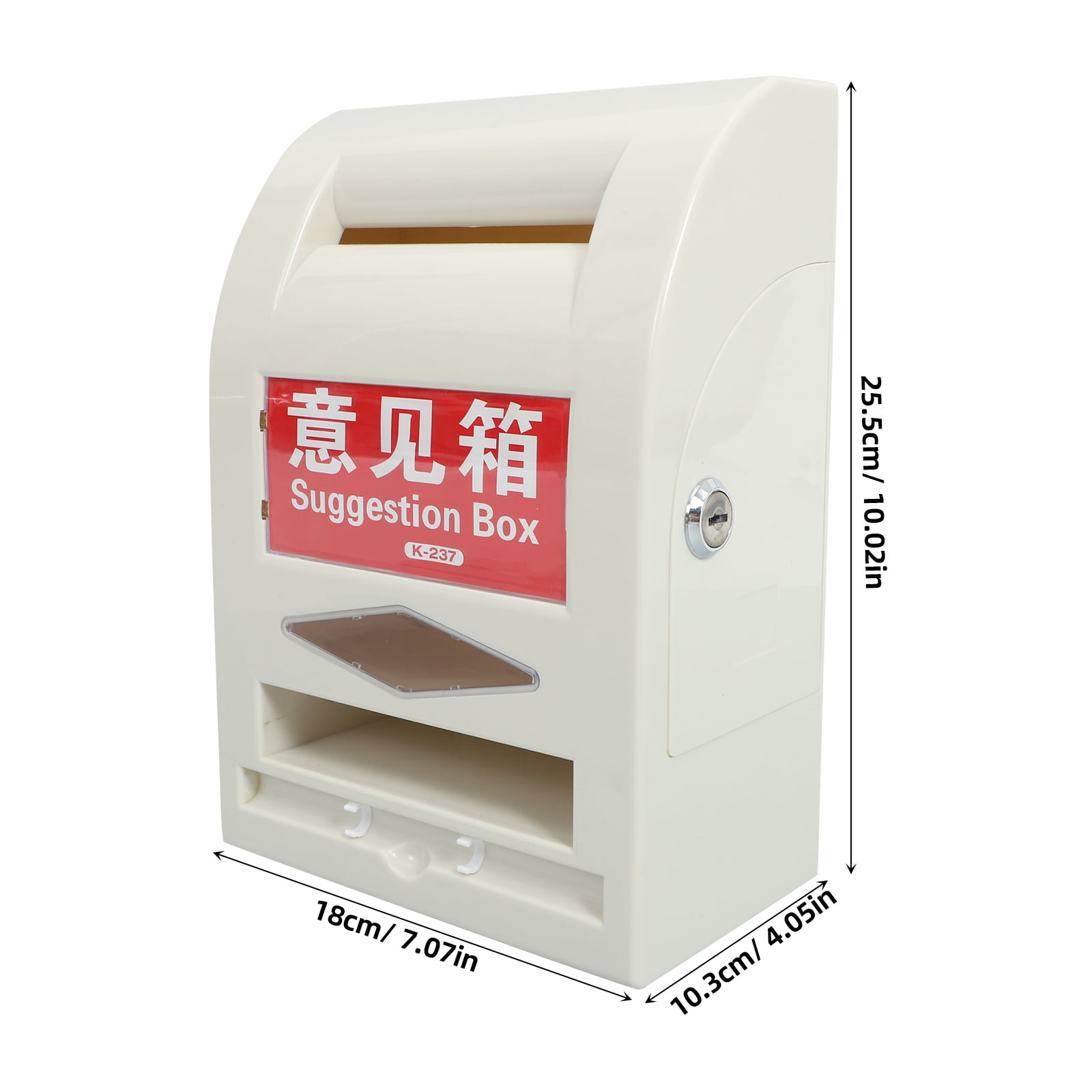 Supvox White ABS Plastic Locking Wall Mount Suggestion Box with Keys - Outdoor Feedback and Comment Mailbox