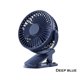 thumbnail image 5 of Inteprter Ventilador de Clip pequeño con carga USB, portátil, ajustable, para el hogar, la escuela, el bolsillo de escritorio, ventiladores eléctricos Electrodomésticos Azul oscuro Inteprter HA064269-01, 5 of 6