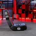 thumbnail image 3 of X Rocker Flash 2.0 Wired Floor Rocker Black/Black, 3 of 6