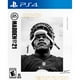 thumbnail image 1 of Madden NFL 21 MVP Edition - PlayStation 4 PlayStation 4 Game, 1 of 2