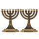 thumbnail image 1 of Candelabro religioso de aleación de candelabro judío, Menorá de Israel, 7 ramas, 2 uds., 1 of 6