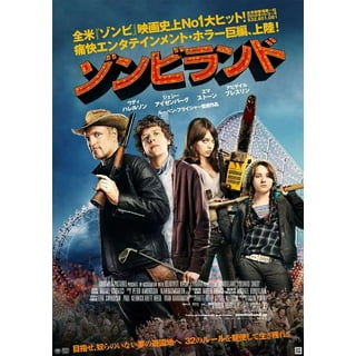 Zombieland Movie Poster Print (11 x 17) - Item # MOVAB53440