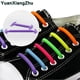 thumbnail image 2 of 16 unids/set de cordones de silicona sin atar, cordones elásticos redondos para zapatos, los mejores cordones para fanáticos de los deportes para niños y adultos, cordones perezosos de goma, Italia Gao Jinjia LED, 2 of 2
