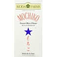 thumbnail image 4 of NineChef Koda Farms Bundle - NineChef Spoon Plus Koda Farms Mochiko Sweet Rice Flour 16oz (1 box ), 4 of 6