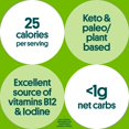 thumbnail image 3 of Seaweed Grab & Go Organic Premium Roasted Seaweed Snacks, Sea Salt, 5 Count Trayless, Keto, Vegan, Gluten-Free, Great Source of Omega3s and Iodine, Healthy On-The-Go Snack for Kids and Adult, 3 of 5