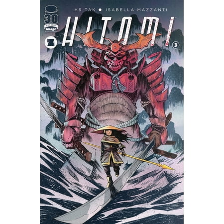 Hitomi (Image) #3B VF ; Image Comic Book