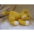 thumbnail image 2 of Walt Disney Lion King 10" Simba Cub Bean Bag Plush Toy, 2 of 3