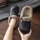 thumbnail image 3 of Zapatillas impermeables para mujer y hombre, zuecos forrados de piel, zapatos de jardín de invierno, zapatillas cálidas para el hogar, mulas para interiores y exteriores Levamdar 221841-2, 3 of 8