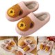thumbnail image 4 of Antideslizantes Forradas Piel Invierno para Mujer Ligeras, 4 of 9